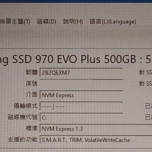 95%新 ASUS ROG G15 i5-10300H GTX1650Ti 970Evo Plus 500GB 有盒有單 跟機送滑鼠w...