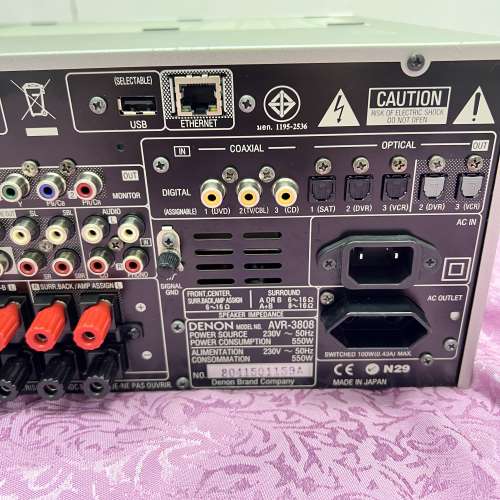 DENON AVR-3808（7.1網絡AV擴音機）