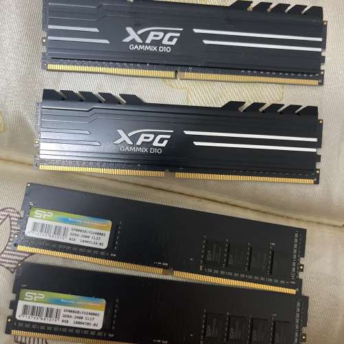 Ddr4 ram 8gb x4