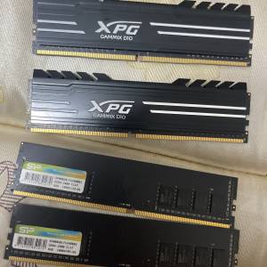 Ddr4 ram 8gb x4