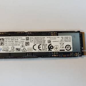Intel SSD 512GB Nvme