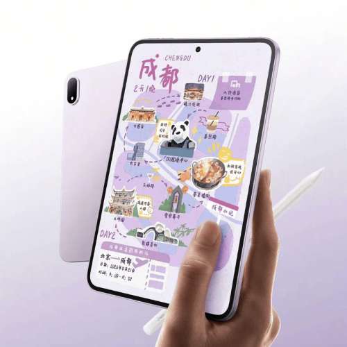 (少量現貨）全新🆕OPPO Pad Mini 8.8英吋平板電腦 第五代驍龍8旗艦芯 8/12GB+256/5...