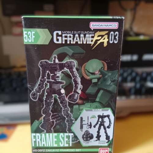 高達的 Zaku II FZ G Frame