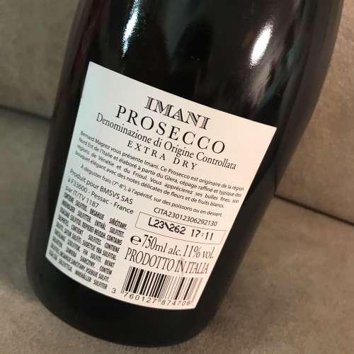 🍷 IMANI PROSECCO (DOC) 750ml 11% ITALY 🇮🇹 NEW 全新 義大利 氣泡酒 氣酒  醇酒...