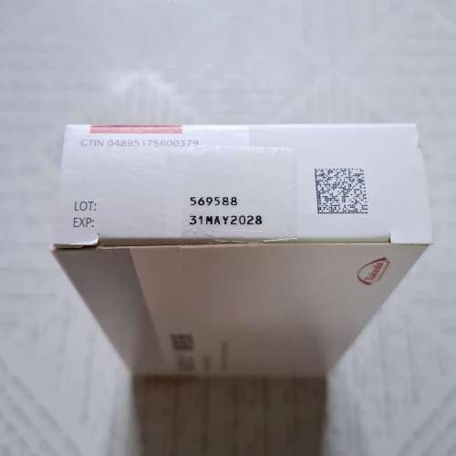 痔克妥栓劑 (Faktu Suppositories)