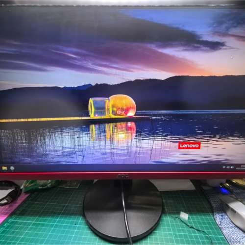 AOC G2590FX 24.5 inch monitor