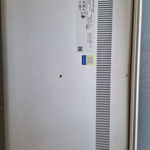 Lenovo leaped S340-15Iml
