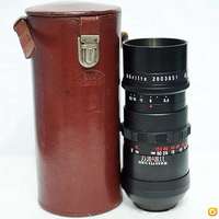 Meyer Optik Telemegor 1Q 180mm f5.5, Germany (Full Set)