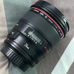 Canon EF 24mm f/1.4 L II USM