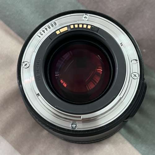 Canon EF 24mm f/1.4 L II USM