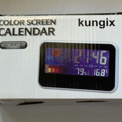 Kungix 多功能數位彩色螢幕電子鐘