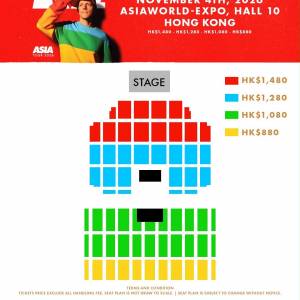 轉讓 11月4日亞博 Jason Mraz Asia Tour 2026 演唱會 1080兩連位 可出示購買證明