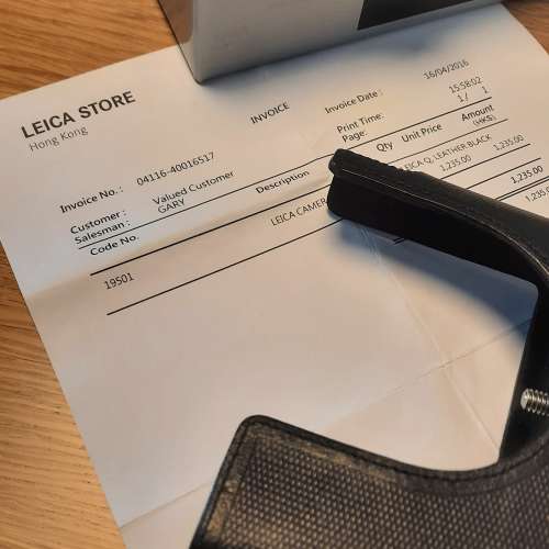 LEICA CAMERA PROTECTOR FOR LEICA Q
