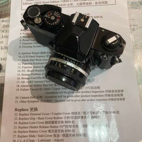 Repair Cost Checking For Nikon FM2 Film Counter Repair 數片捲 / 計片器維修 報...