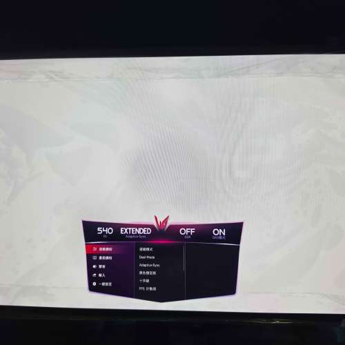 LG 2K540HZ 顯示器