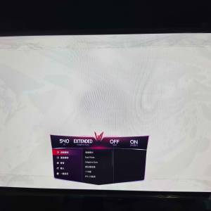 LG 2K540HZ 顯示器