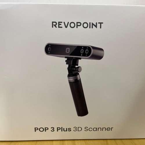 Revopoint Pop 3 Plus 3D Scanner (彩色掃描功能的手持式3D掃描器) + Dual-axis Tu...