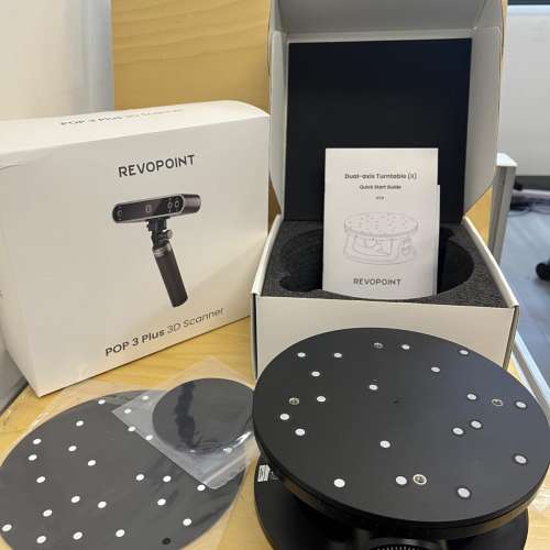 Revopoint Pop 3 Plus 3D Scanner (彩色掃描功能的手持式3D掃描器) + Dual-axis Tu...
