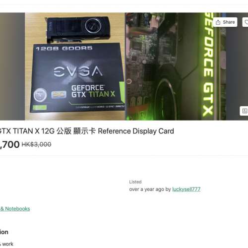 EVGA 絕版 Titan X GeForce GTX 12GB display card 顯示卡