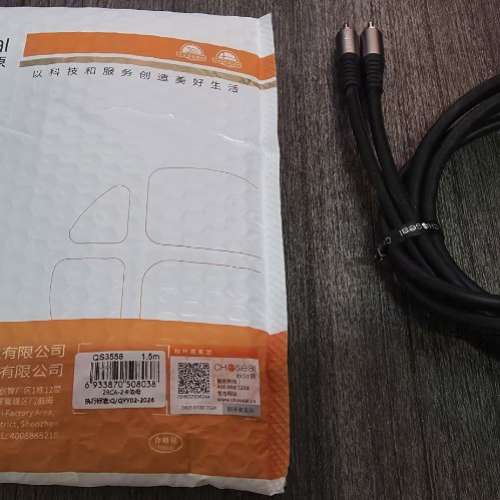 CHOSEAL 音頻線 XLR to RCA 1.5米