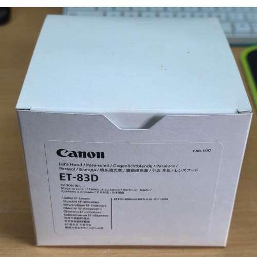 Canon ET-83D 佳能原廠鏡頭遮光罩,,for EF 100-400mm f/4.5-5.6L IS II USM