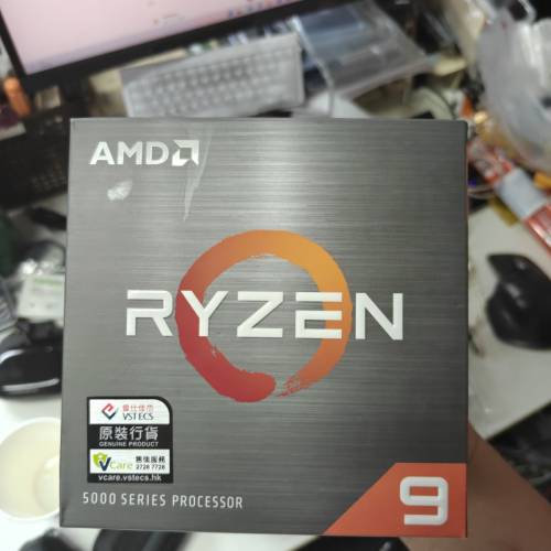AMD Ryzen 9 5900X (12C/24T)