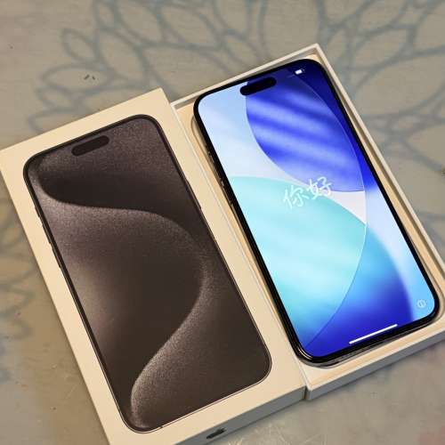 iPhone 15 Pro Max 256GB Black