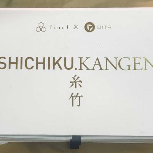 Final &times; DITA 糸竹管弦 SHICHIKU.KANGEN