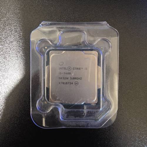 Intel core i5 7400