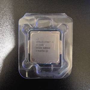 Intel core i5 7400