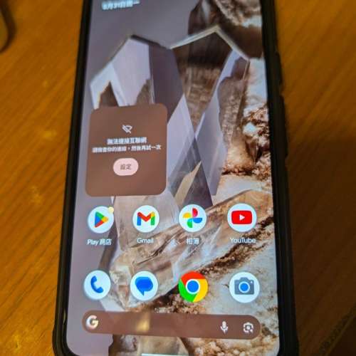 Google Pixel 8 Pro 256GB Porcelain 白色二手有盒原裝線