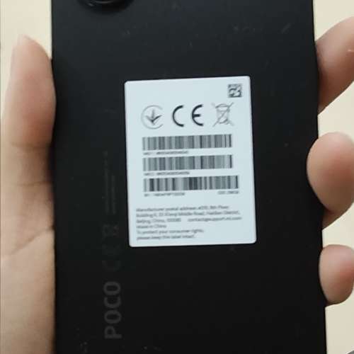 poco X8 pro max 256 gb