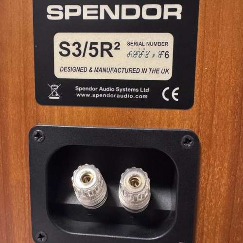 SPENDOR S3/5R2一對