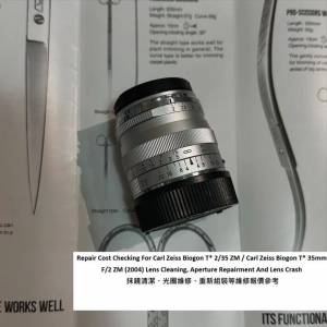 Repair Cost Checking For Carl Zeiss Biogon T* 2/35 ZM / Carl Zeiss Biogon T* 35m