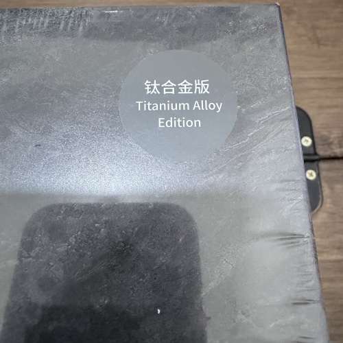 Fiio M27 鈦板 全新未拆