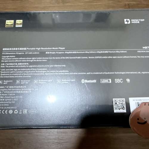 Fiio M27 鈦板 全新未拆
