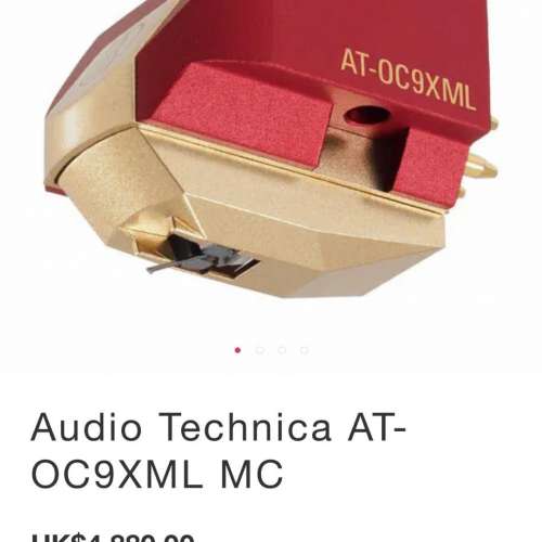 （全新）Audio technica OC9XML MC唱頭