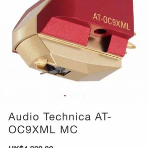 （全新）Audio technica OC9XML MC唱頭