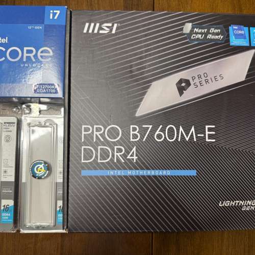 i7-12700KF + MSI B760M-E DDR4 + klevv ddr4 3200 16g x2 + thermalright 120x