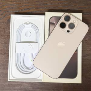 IPhone 16pro 256GB 沙漠色鈦金屬 港行極新99%