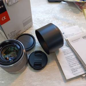 Sony 50mm F1.8 OSS (E mount APSC SEL50F18)
