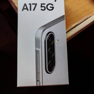 8月31 買~ A17 5G