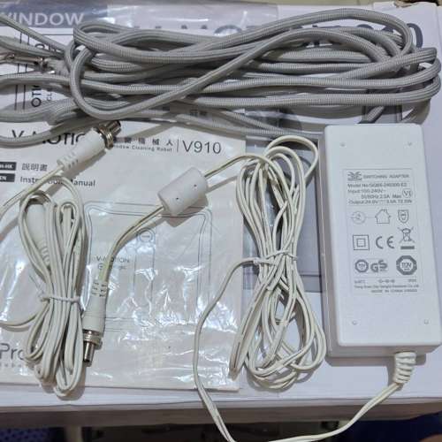 ProLogic V-Motion V910 智能抹窗機器人