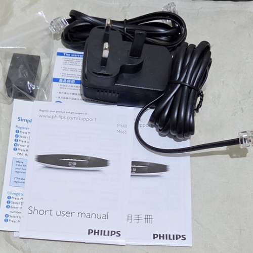 Philips LUCEO M6601CWR 數碼室內無線電話