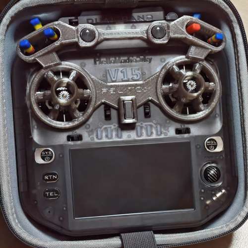 HelloRadio V15 ERLS 2.4&915雙頻遙控器