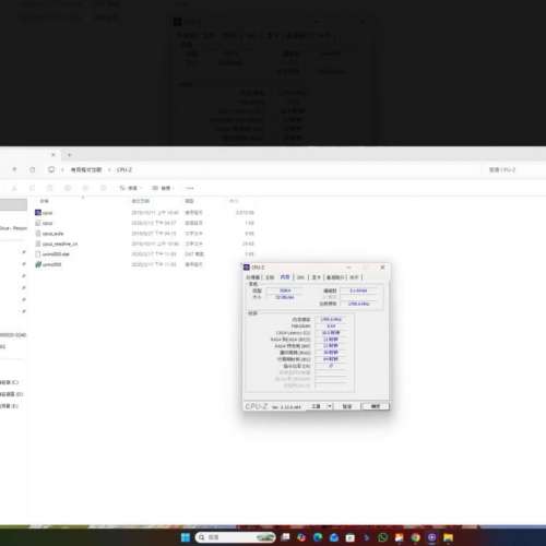 2*ddr4 16GB*2= 32GB