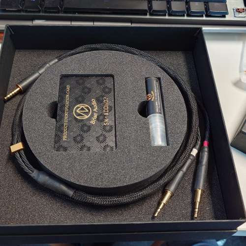 Brise audio YATONO-HP Ultimate dual 3.5mm to 4.4mm 1.3m
