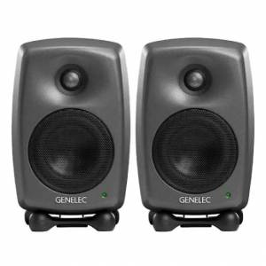 Genelec 8020D
