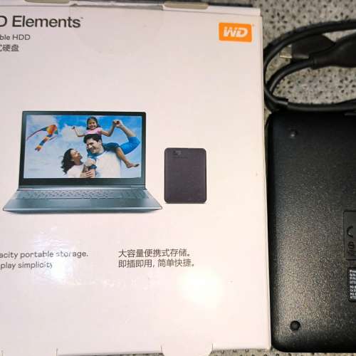 WD Elements 4TB 2.5" 外置硬碟 w/天馬G 懷舊復古遊戲 模擬器