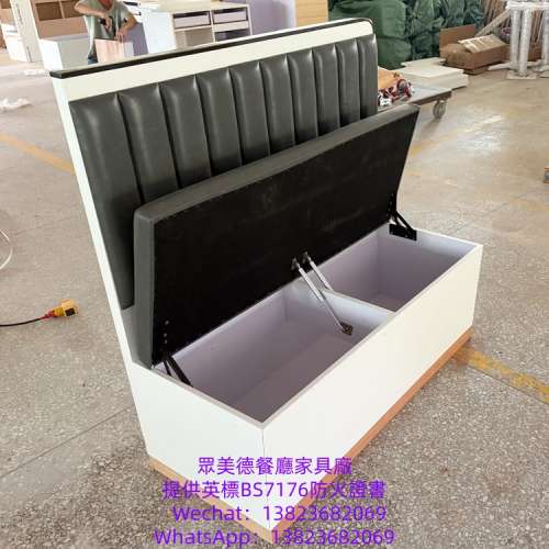 卡座沙發製作加工廠,卡座沙發梳化餐枱椅7176證書,辦理牌照使用的證書,香港餐廳牌照...